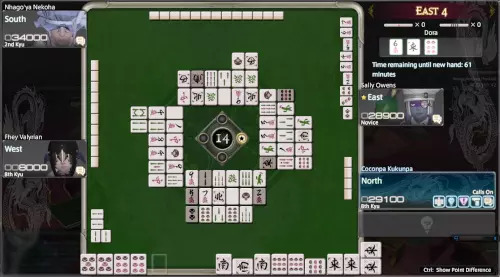 Review: Ambrosia Software Aki Mahjong