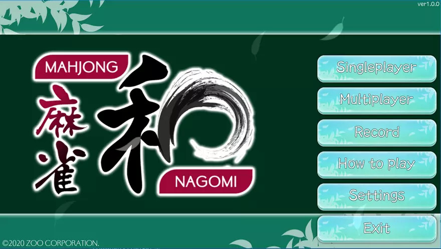 Mahjong Nagomi Title Screen