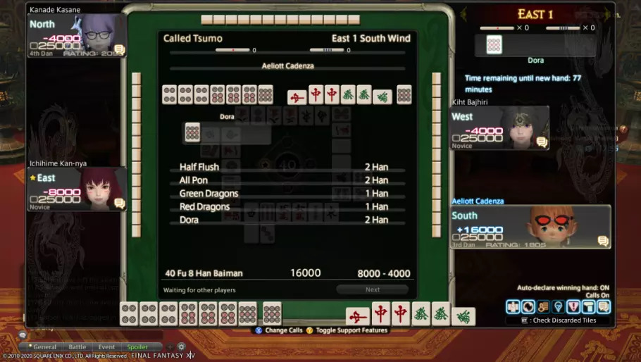 A Look At Mahjong Nagomi