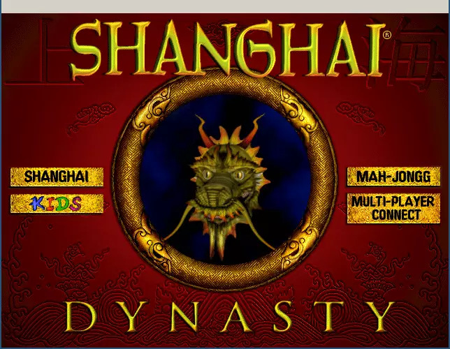 Good Game: “Shanghai: Dynasty”