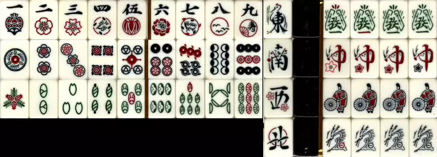 Fingertip Mahjong by stgm1